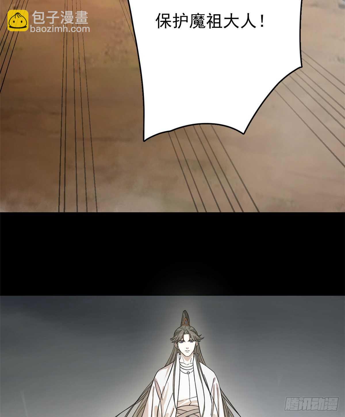 第171话-第171话