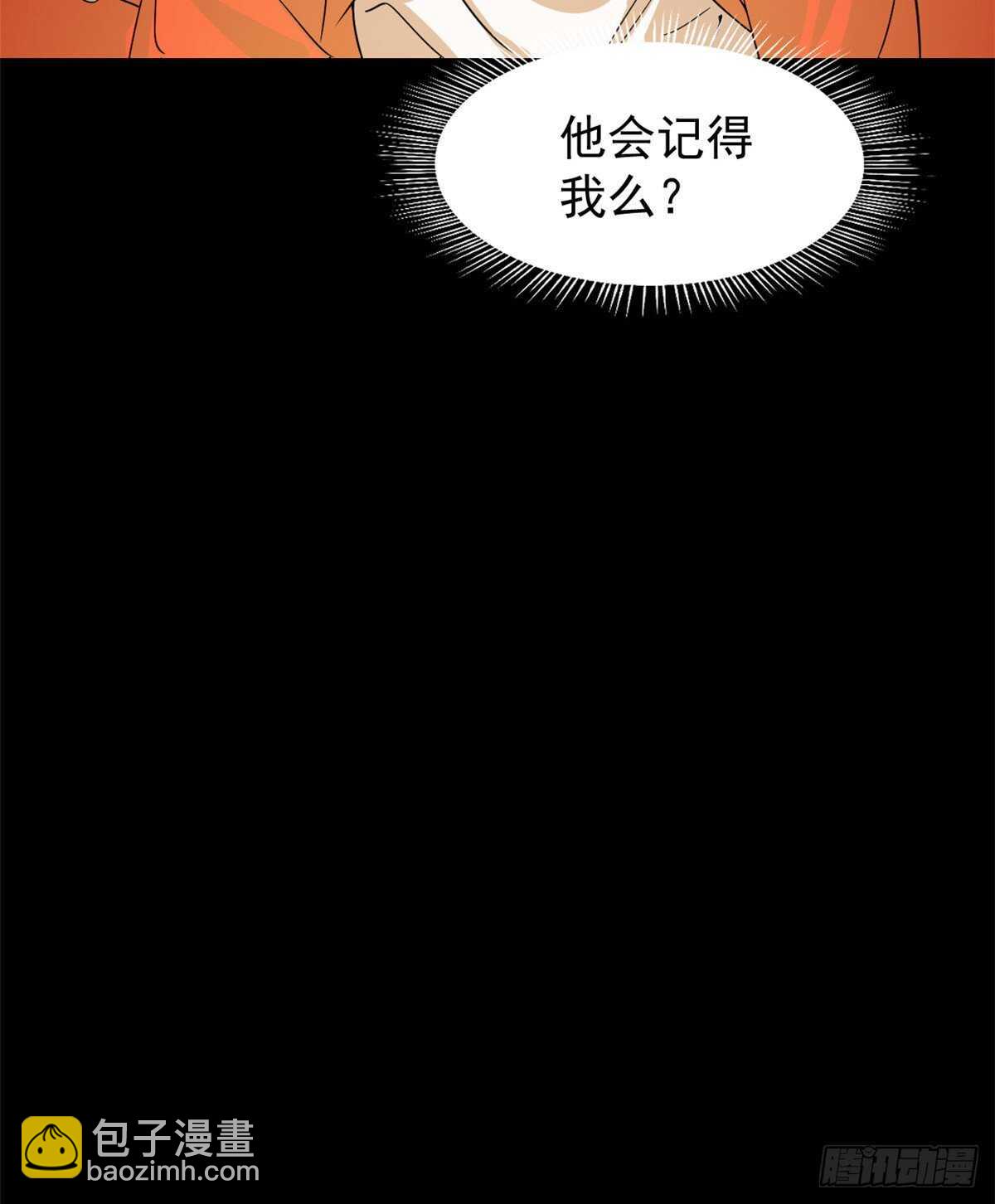 第171话-第171话