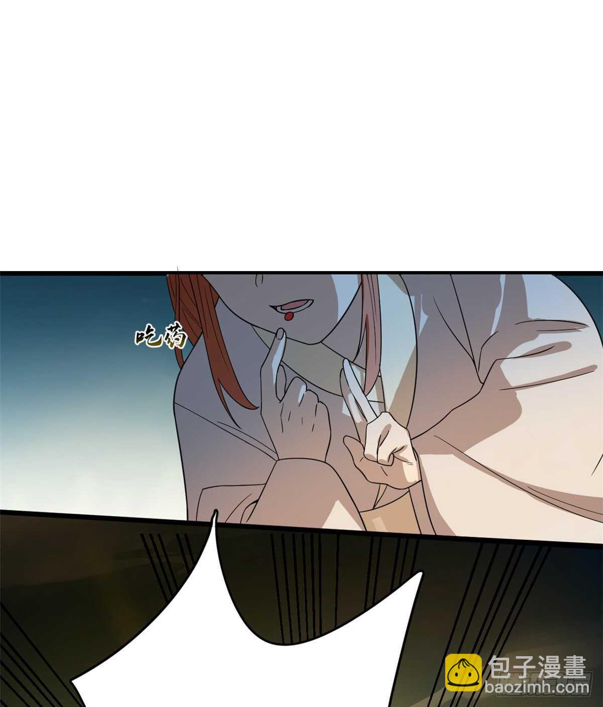 第175话-第175话