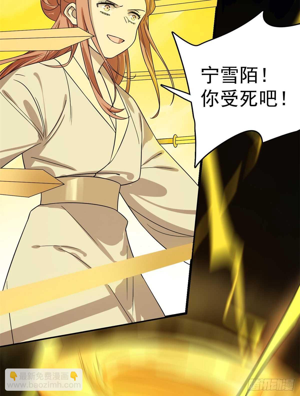 第175话-第175话