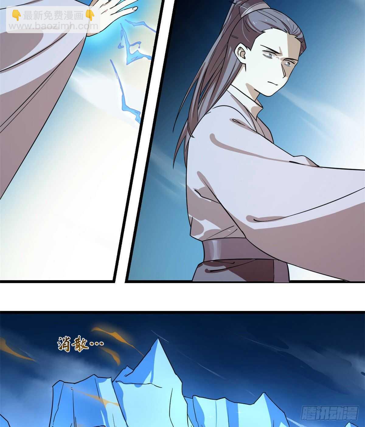 第175话-第175话
