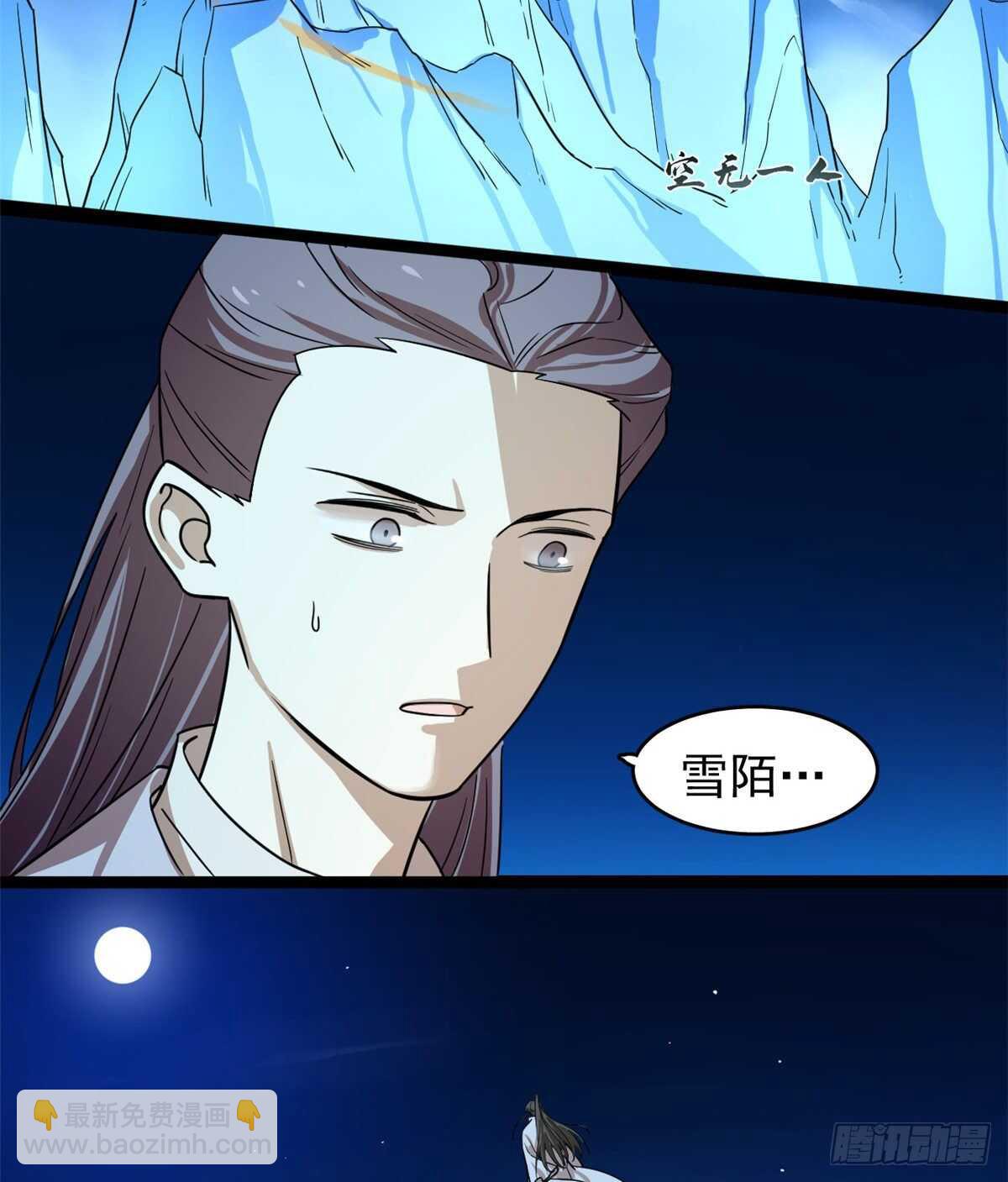 第175话-第175话