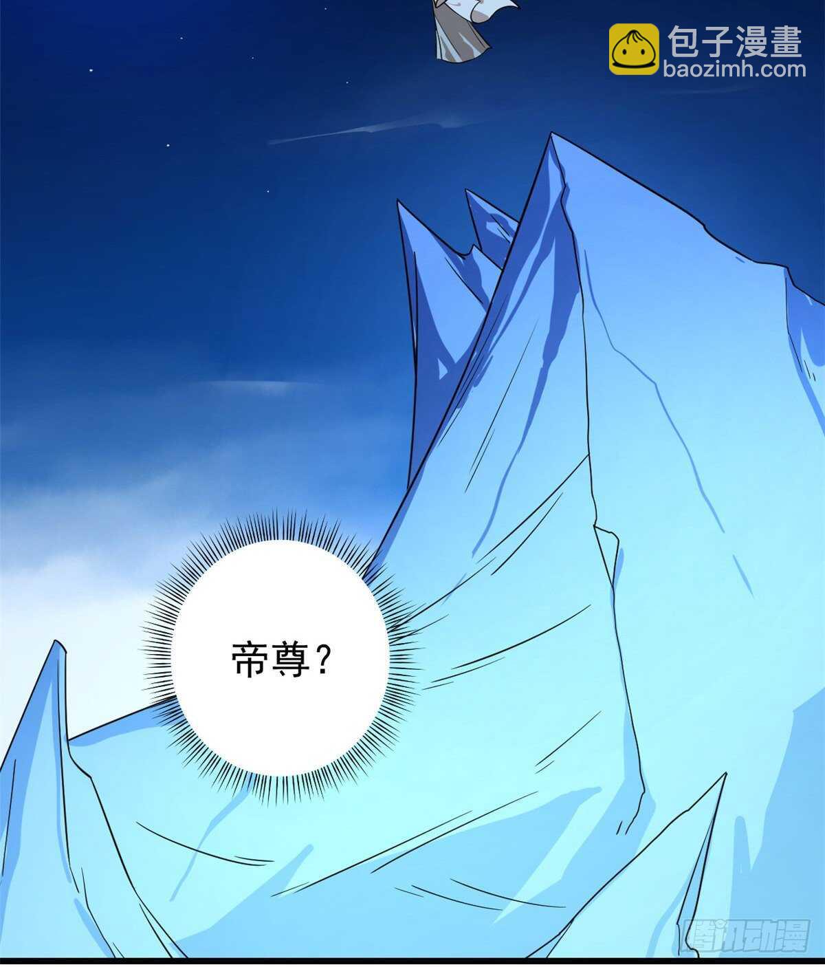 第175话-第175话