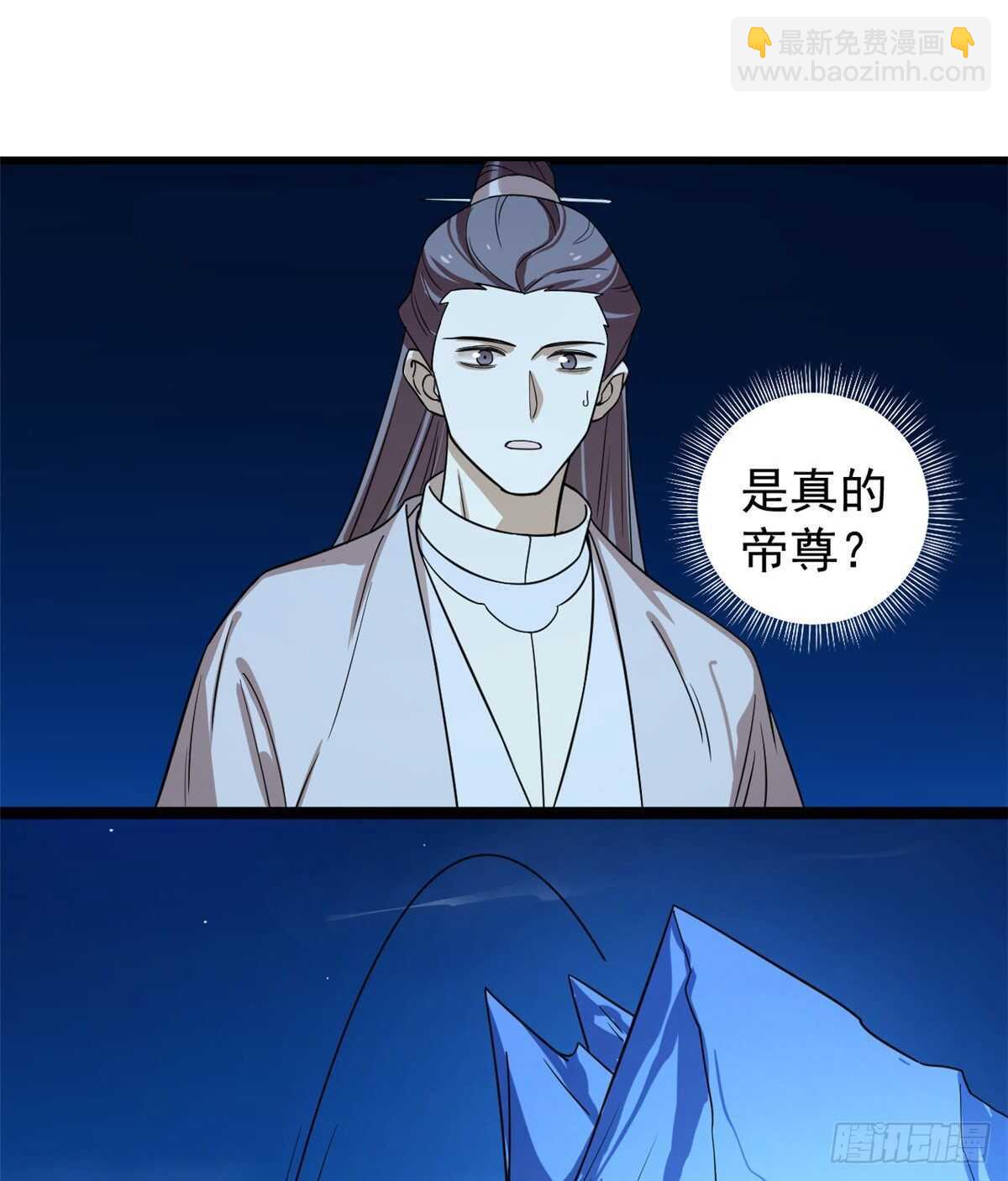 第175话-第175话