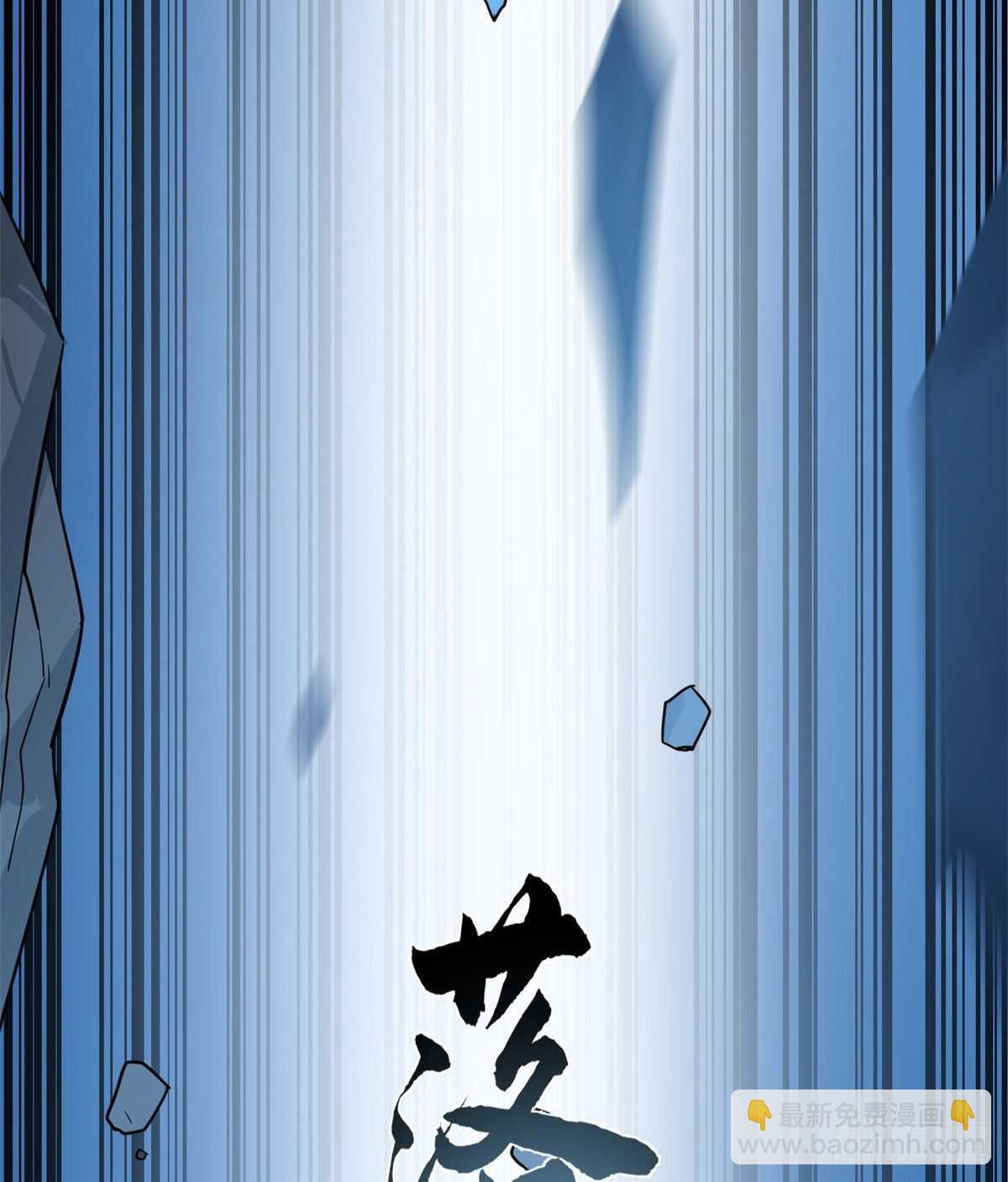 第175话-第175话