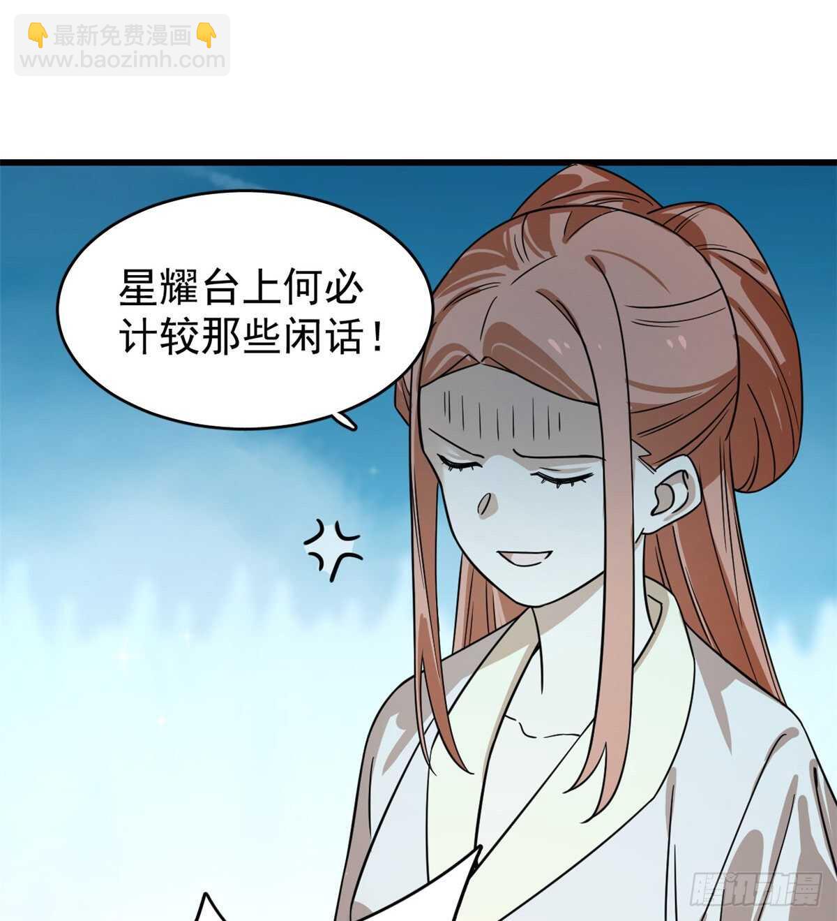 第175话-第175话