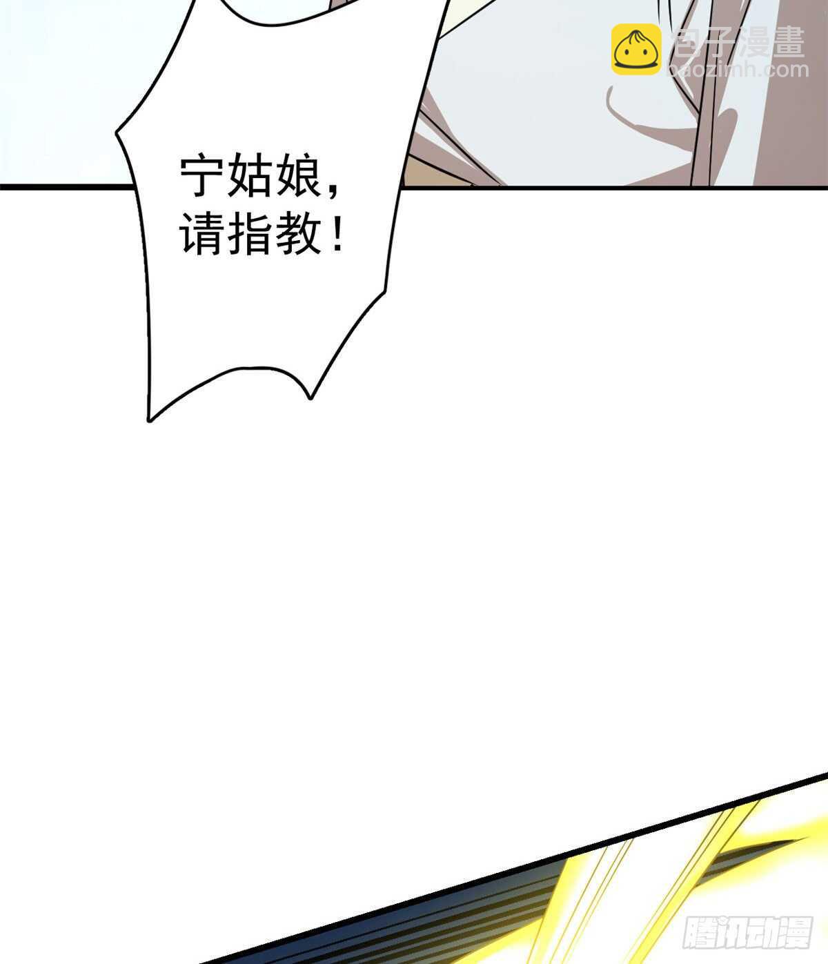 第175话-第175话