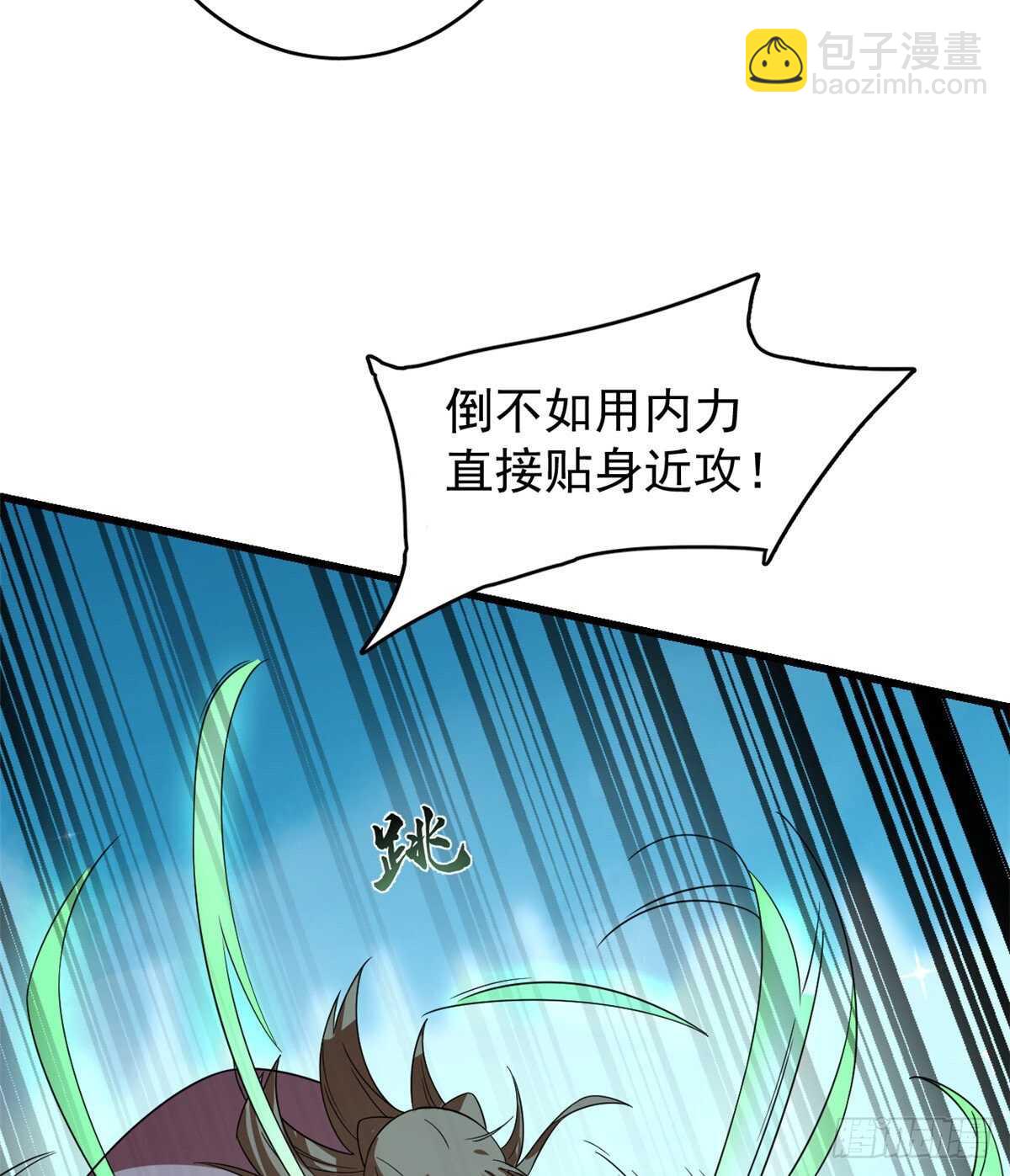 第175话-第175话