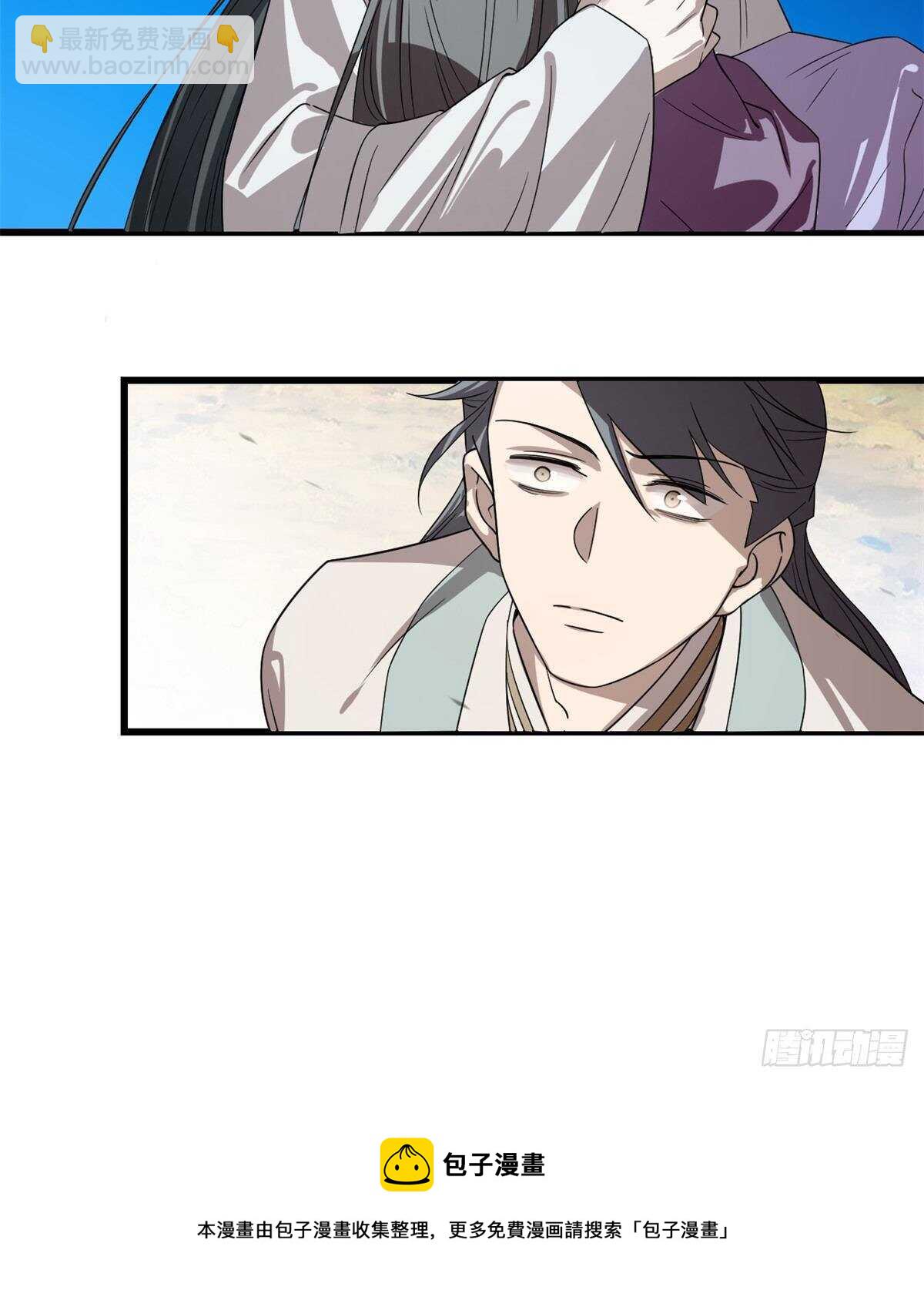 第177话-第177话