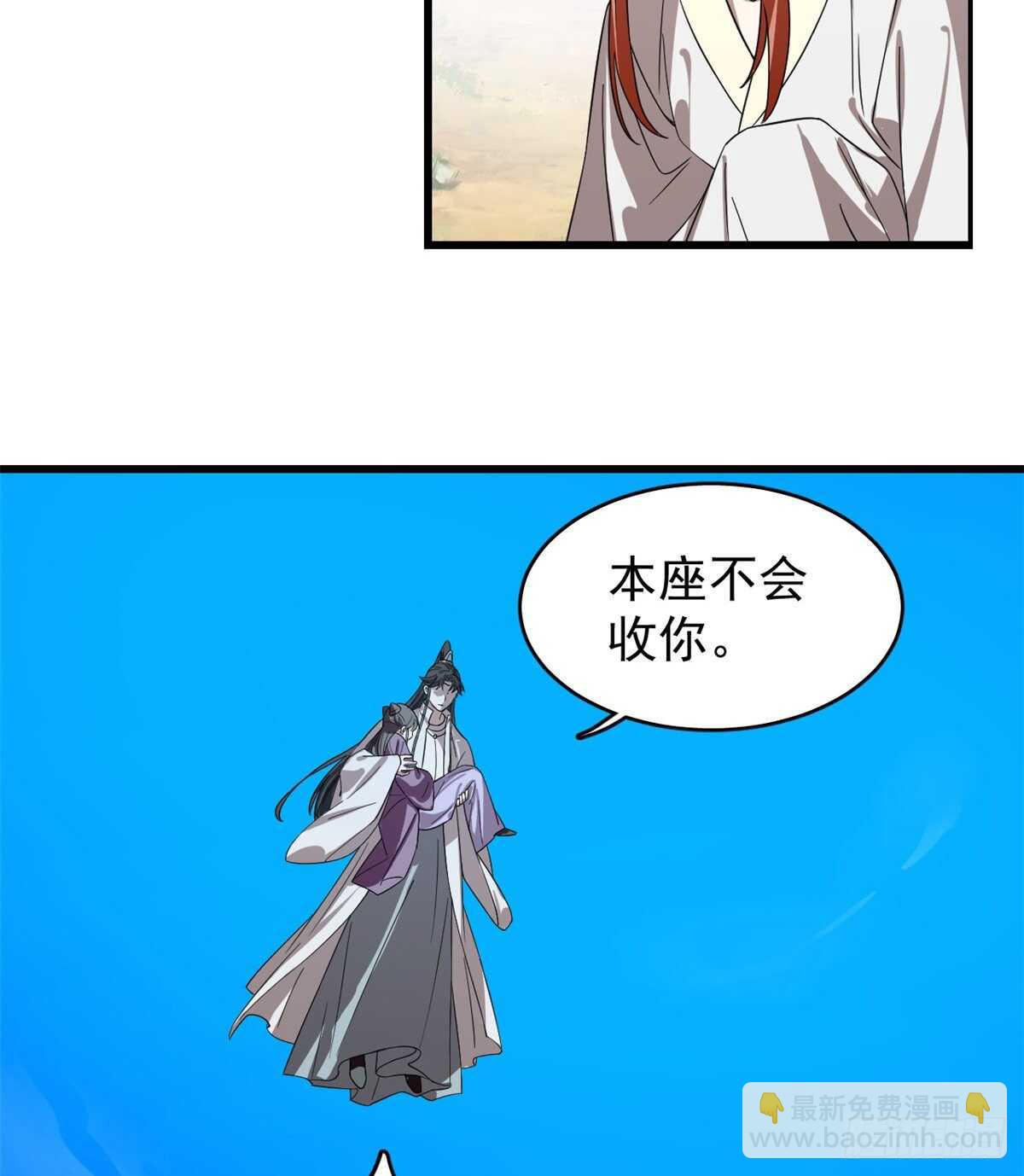 第177话-第177话