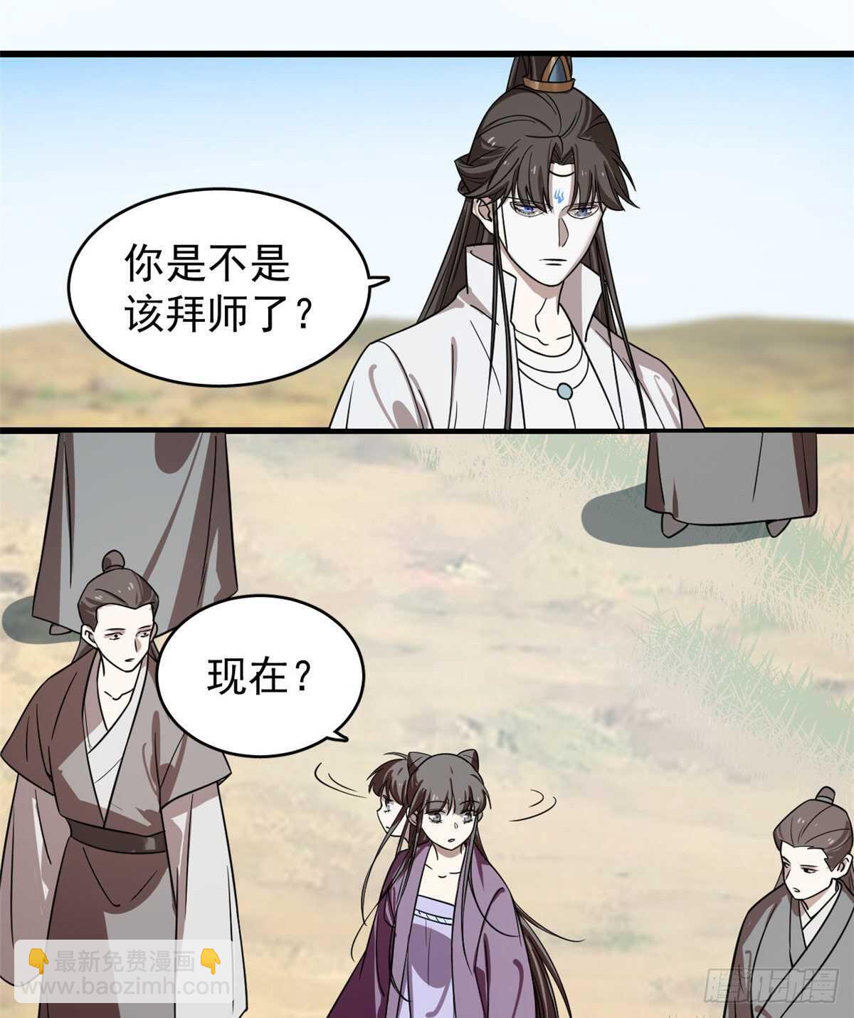 第177话-第177话