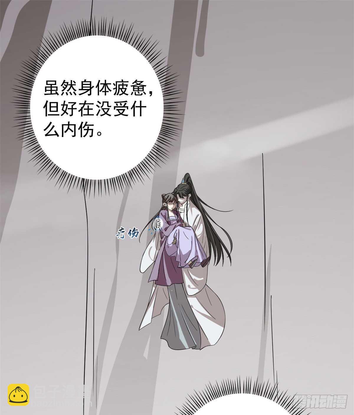 第177话-第177话