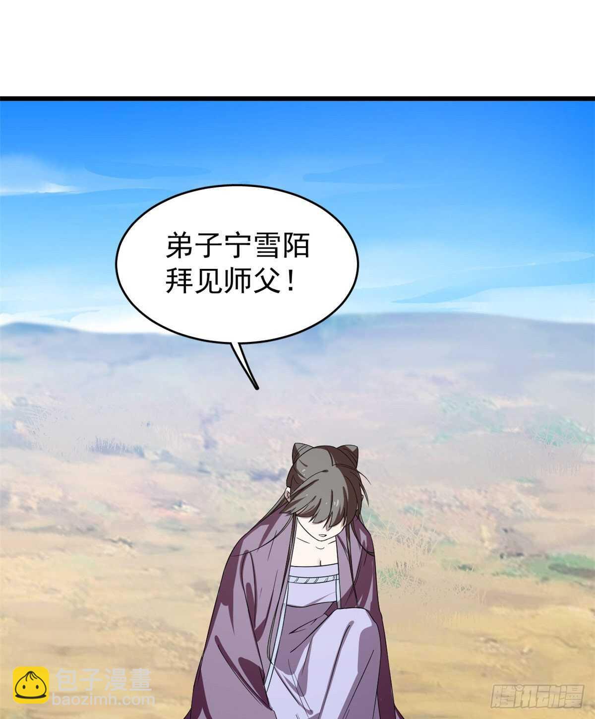 第177话-第177话
