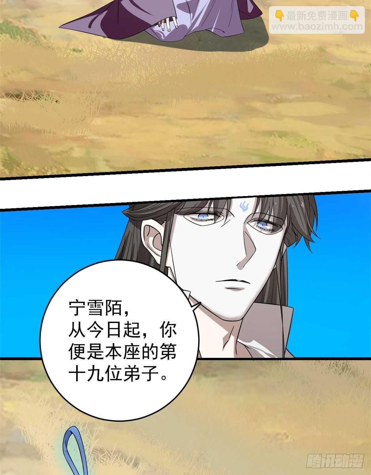 第177话-第177话