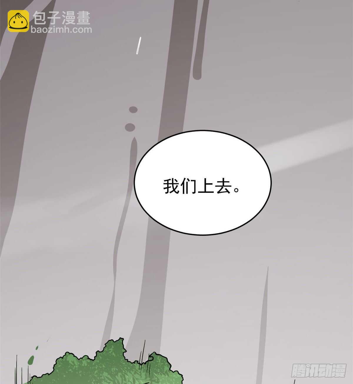 第177话-第177话
