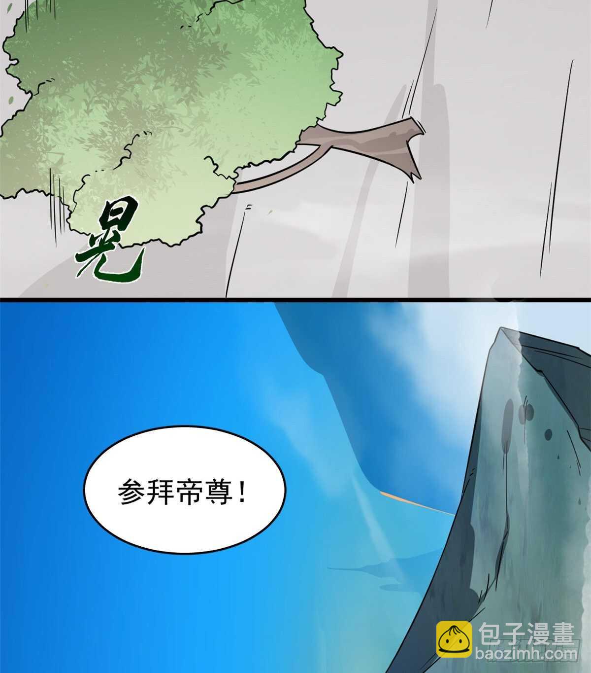 第177话-第177话