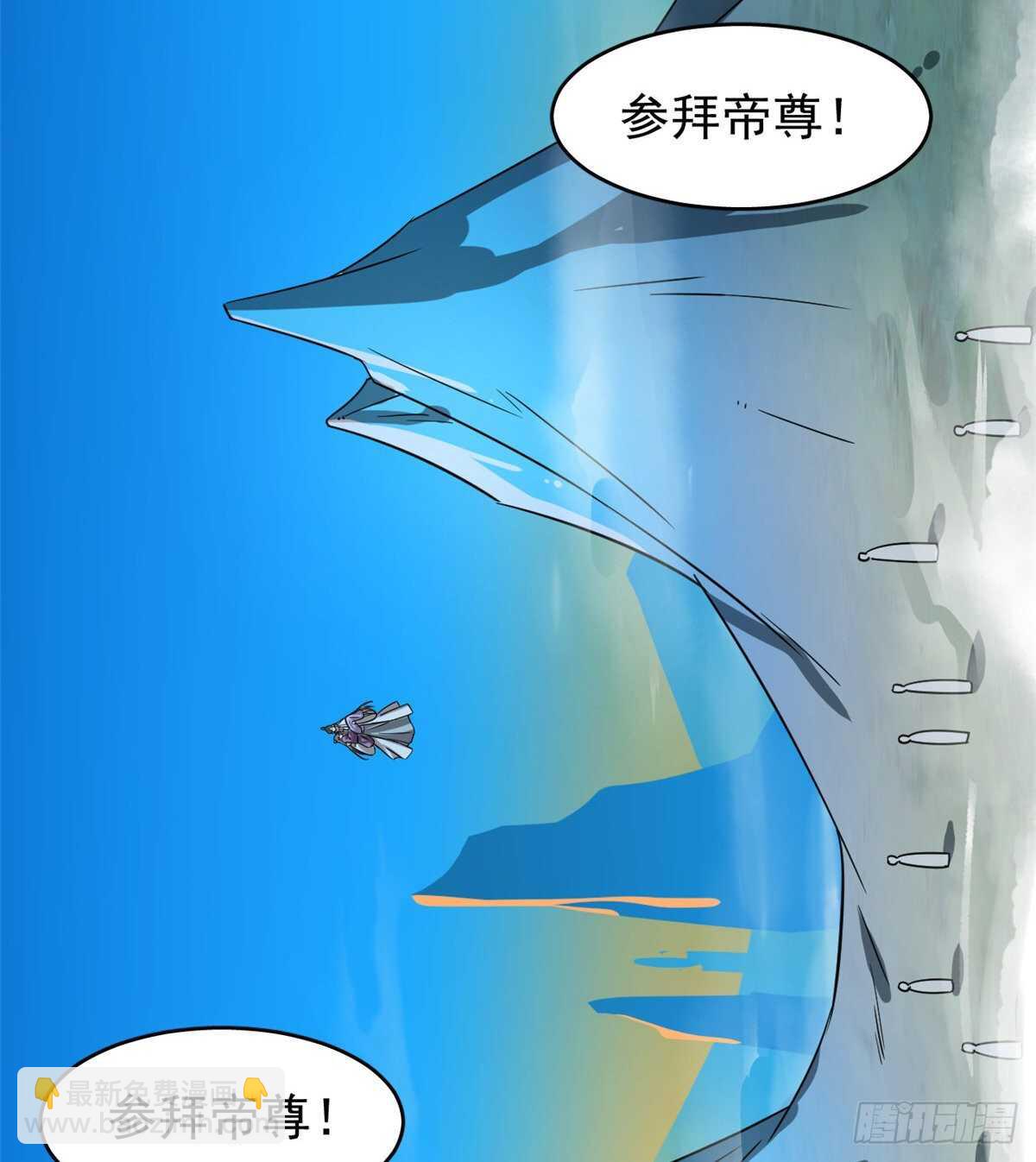 第177话-第177话
