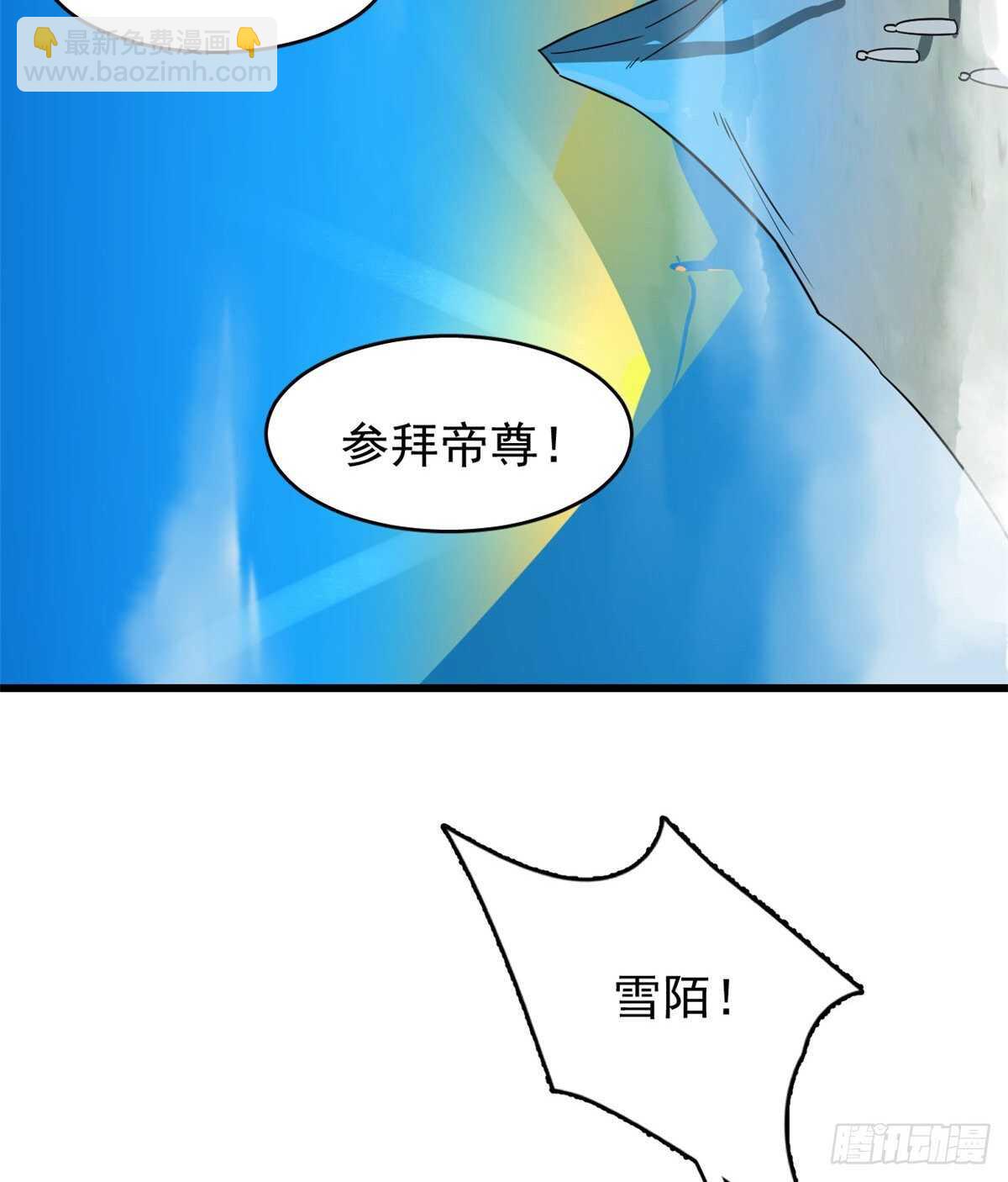 第177话-第177话