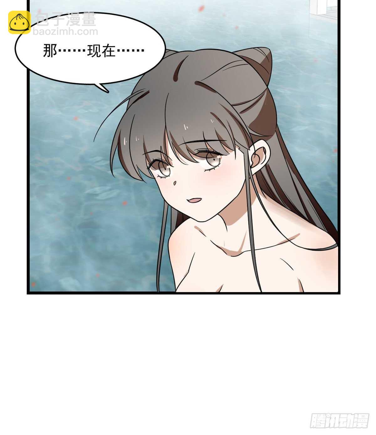 第179话-第179话
