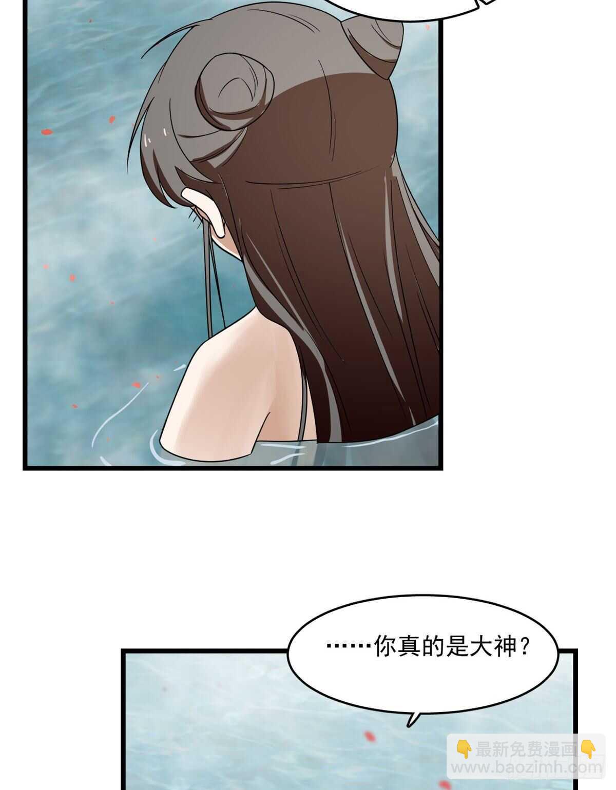 第179话-第179话