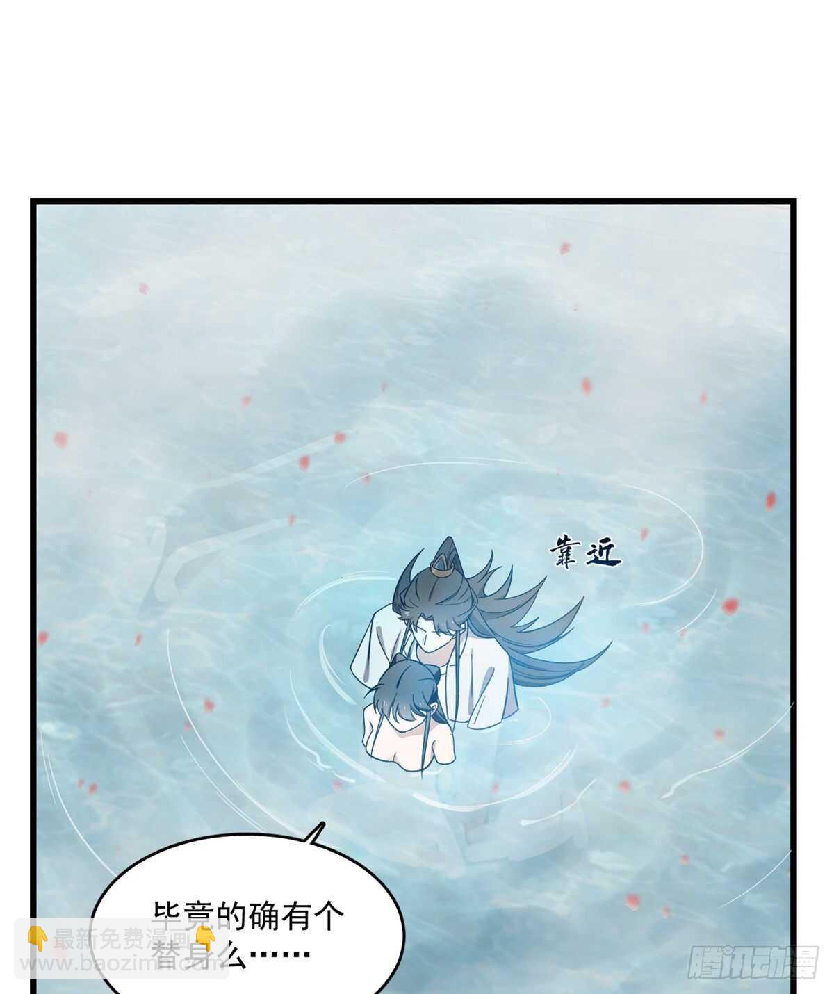 第179话-第179话