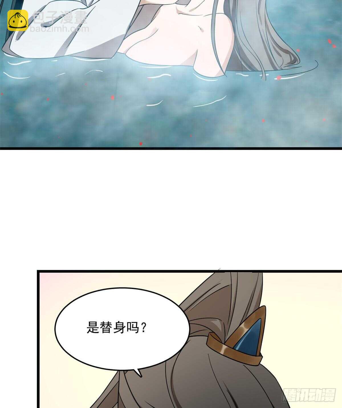 第179话-第179话
