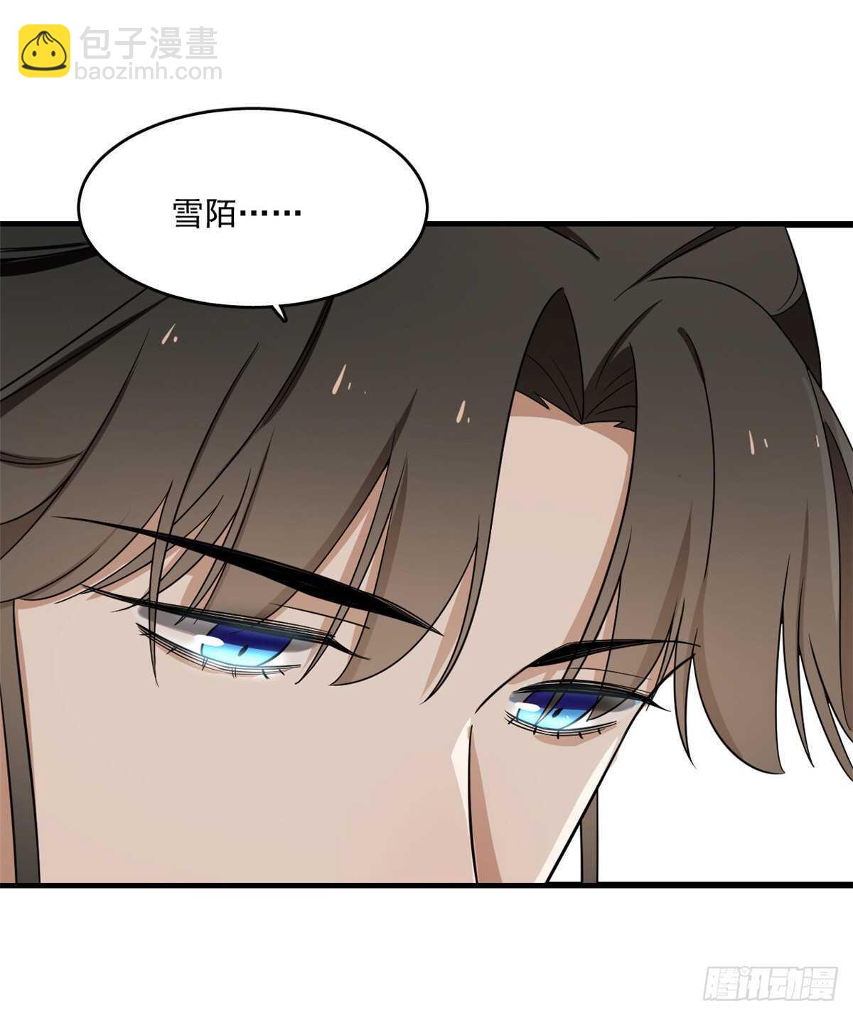 第179话-第179话