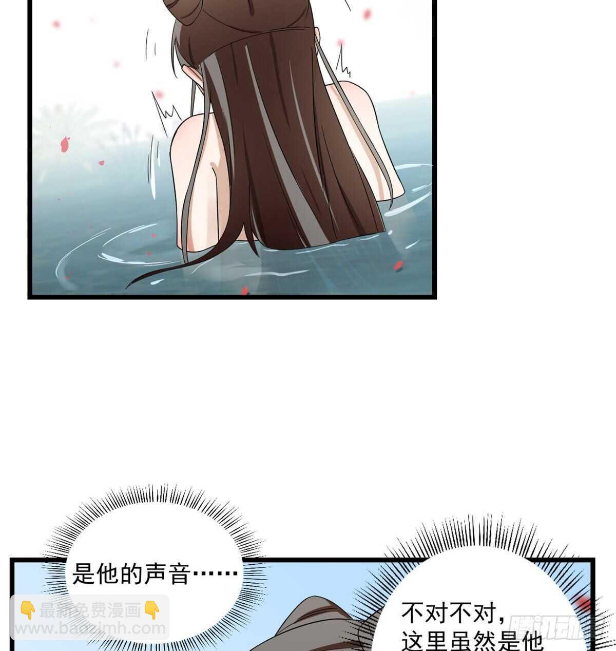 第179话-第179话