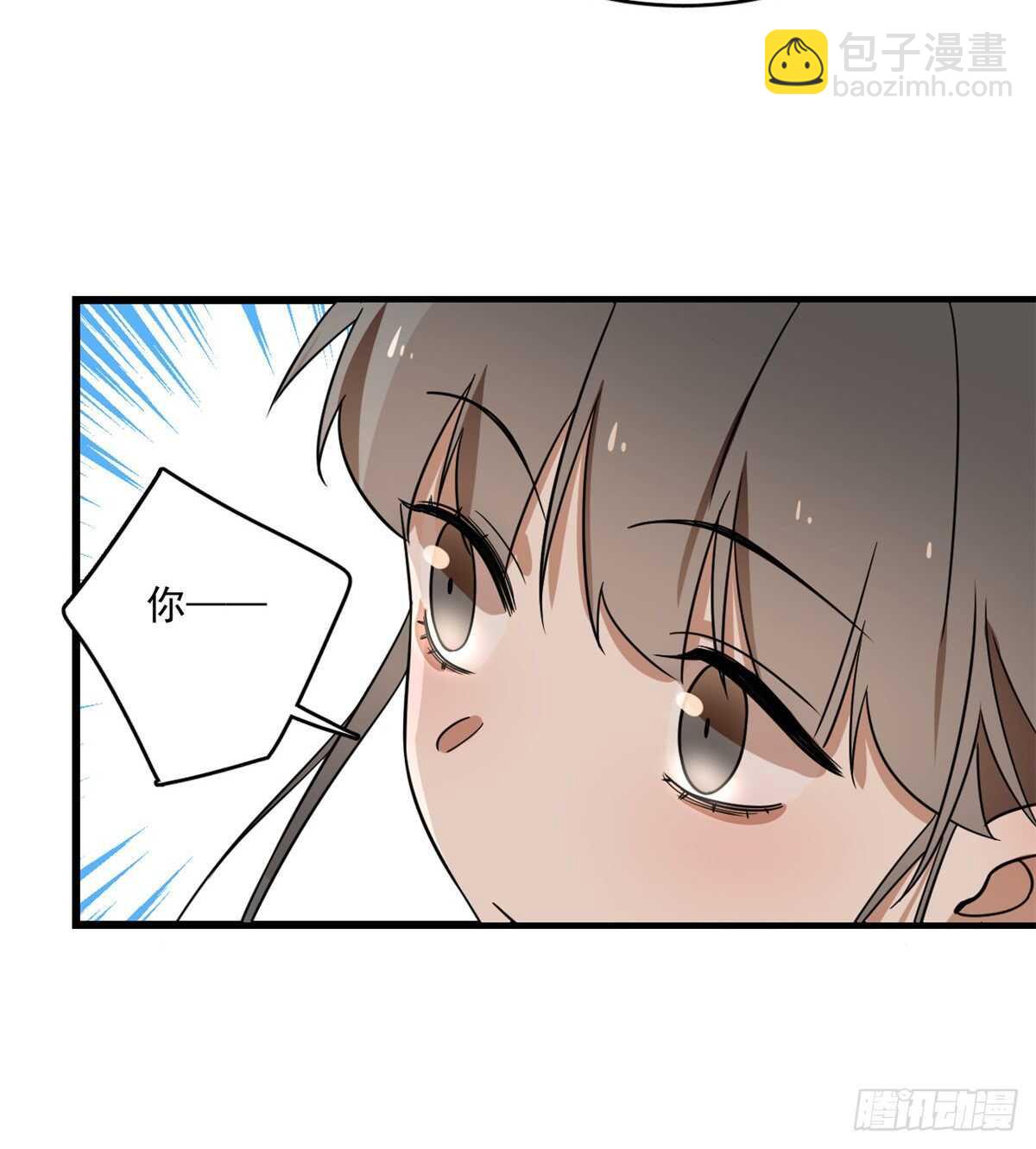第179话-第179话