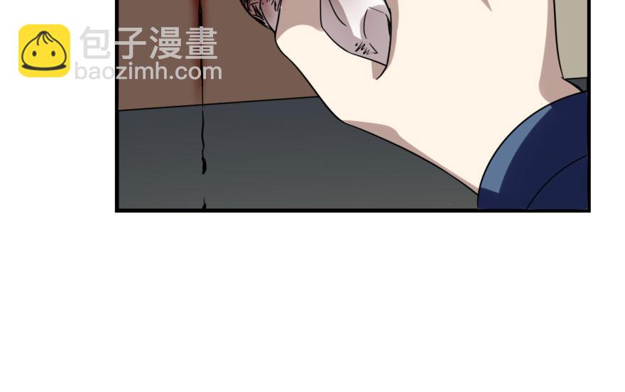 第19话(1/3)-第19话