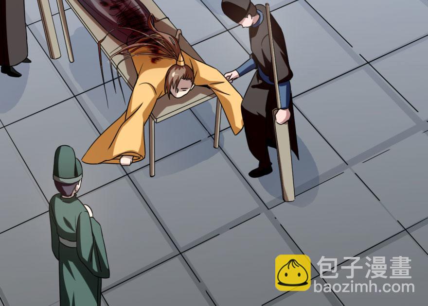 第19话(1/3)-第19话