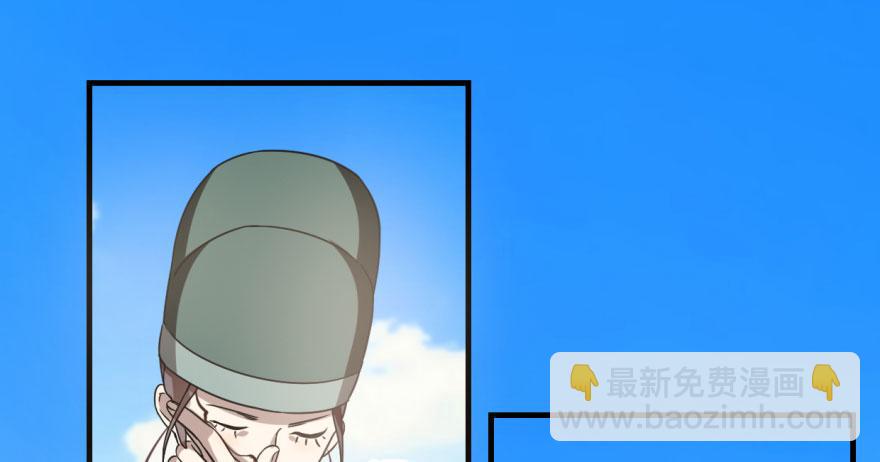第19话(1/3)-第19话
