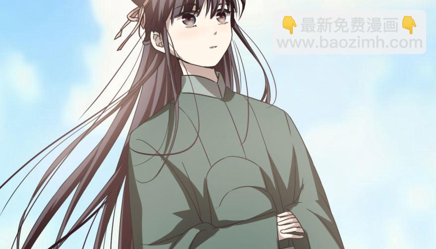 第19话(1/3)-第19话