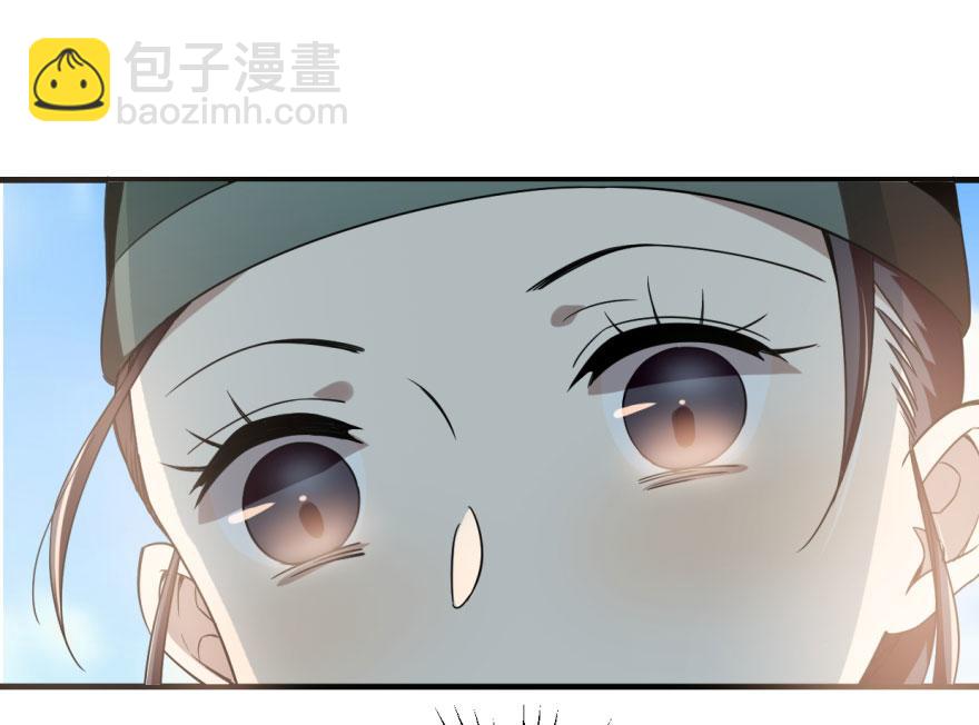 第19话(1/3)-第19话