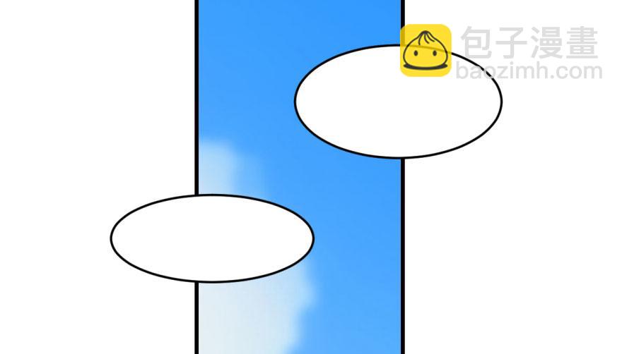 第19话(1/3)-第19话