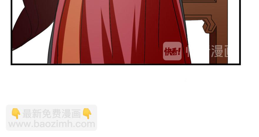 第19话(1/3)-第19话