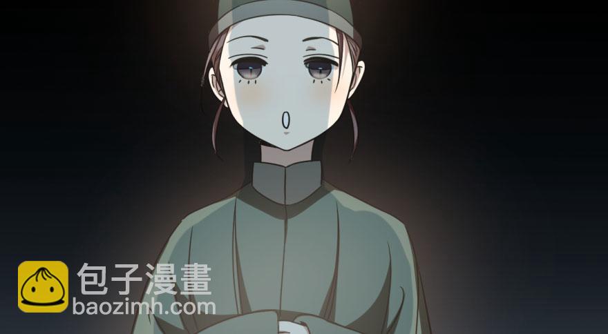 第19话(1/3)-第19话
