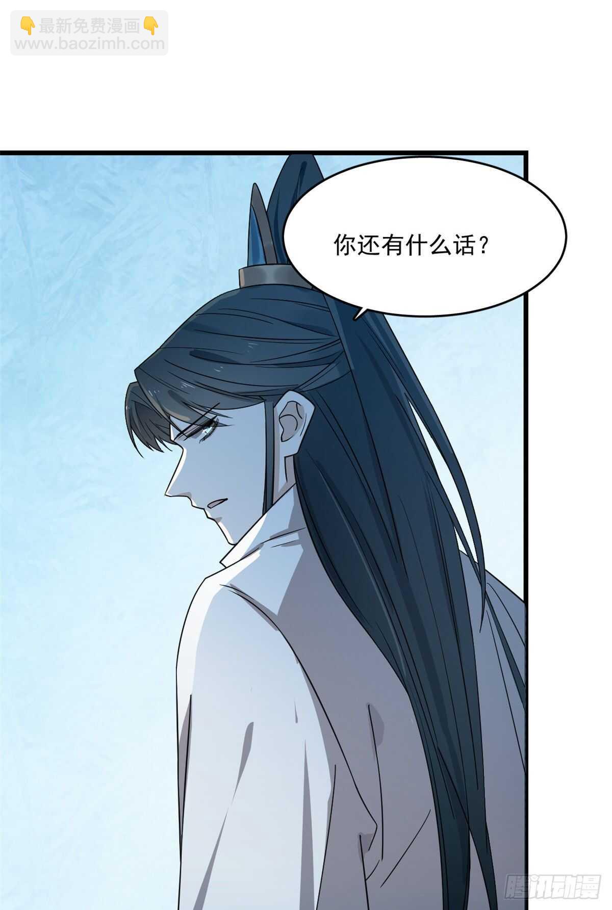 第181话-第181话