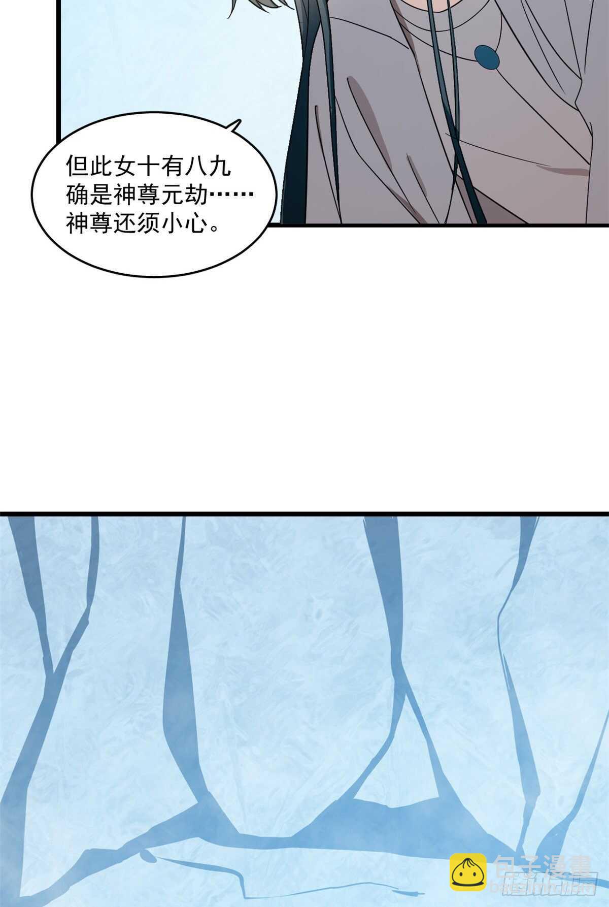 第181话-第181话