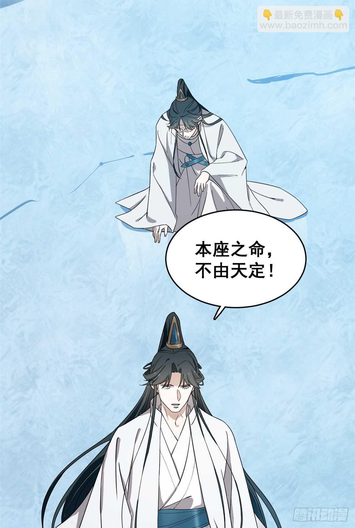 第181话-第181话