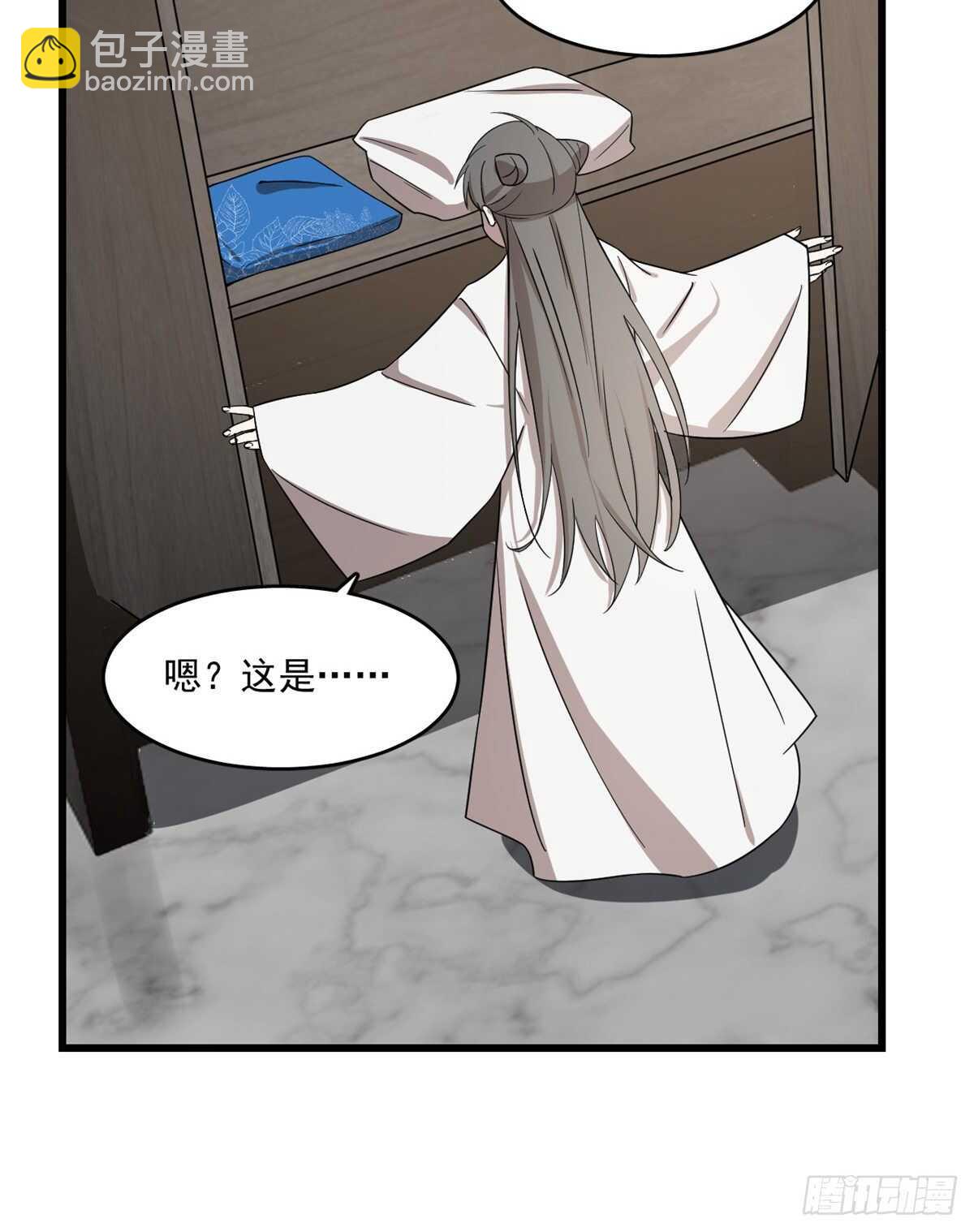 第181话-第181话
