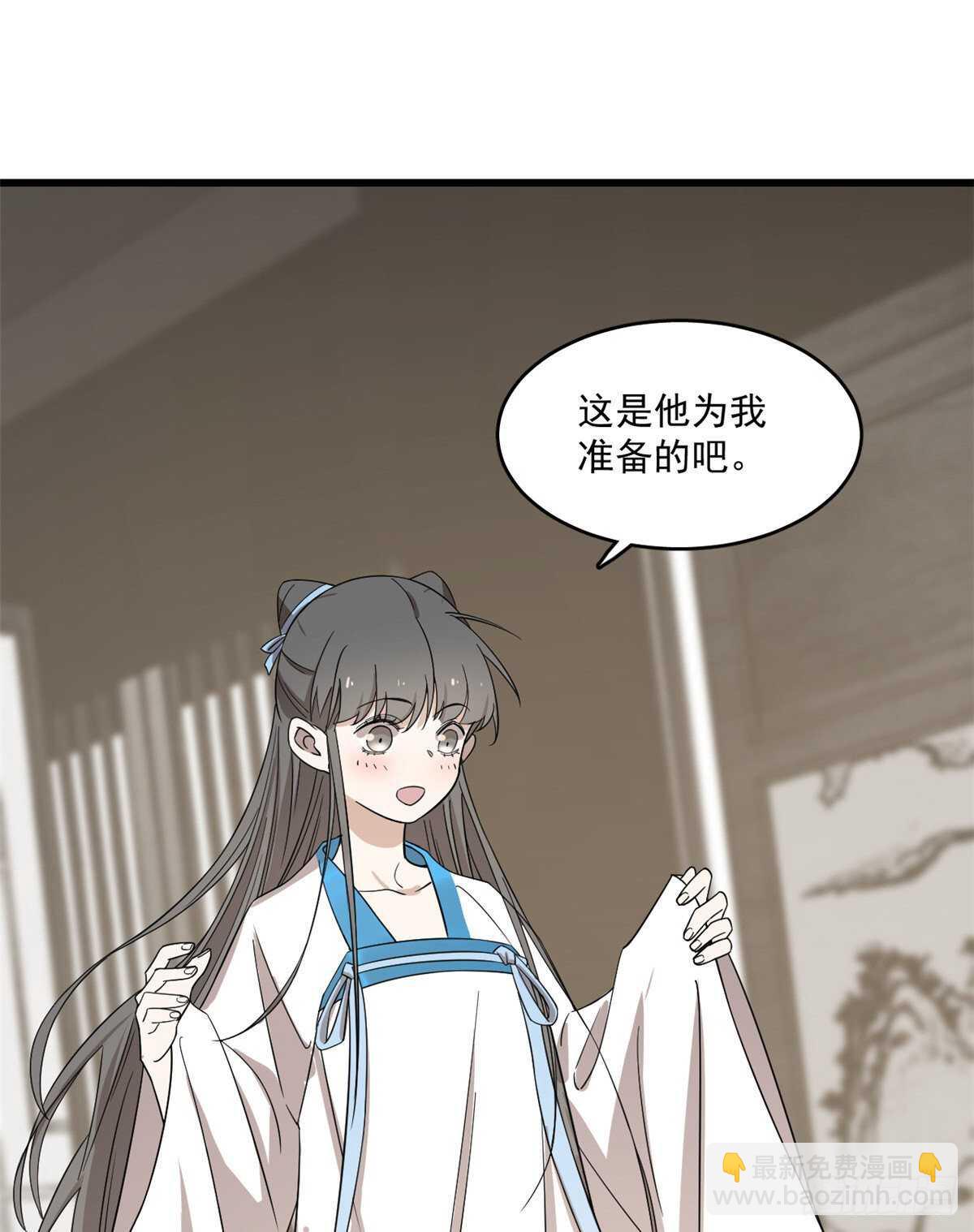 第181话-第181话