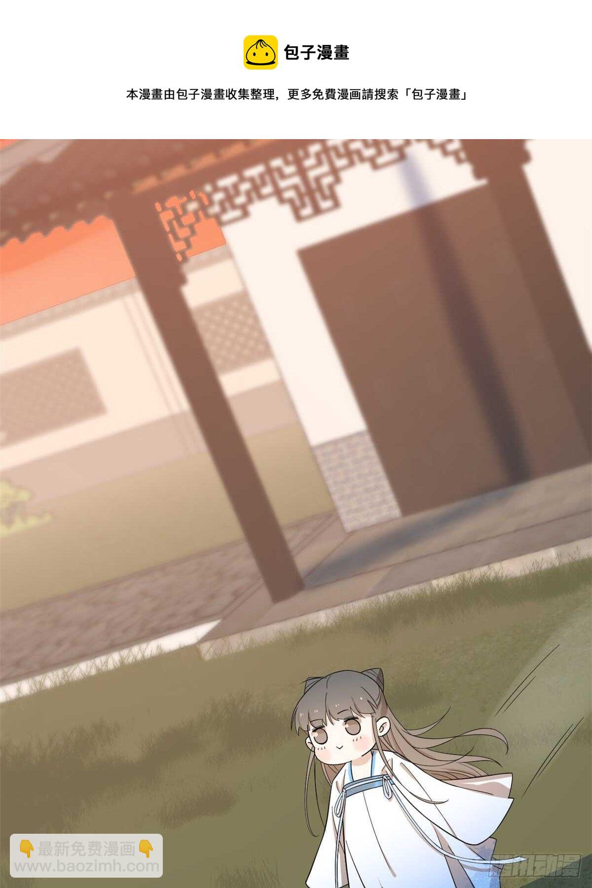第181话-第181话