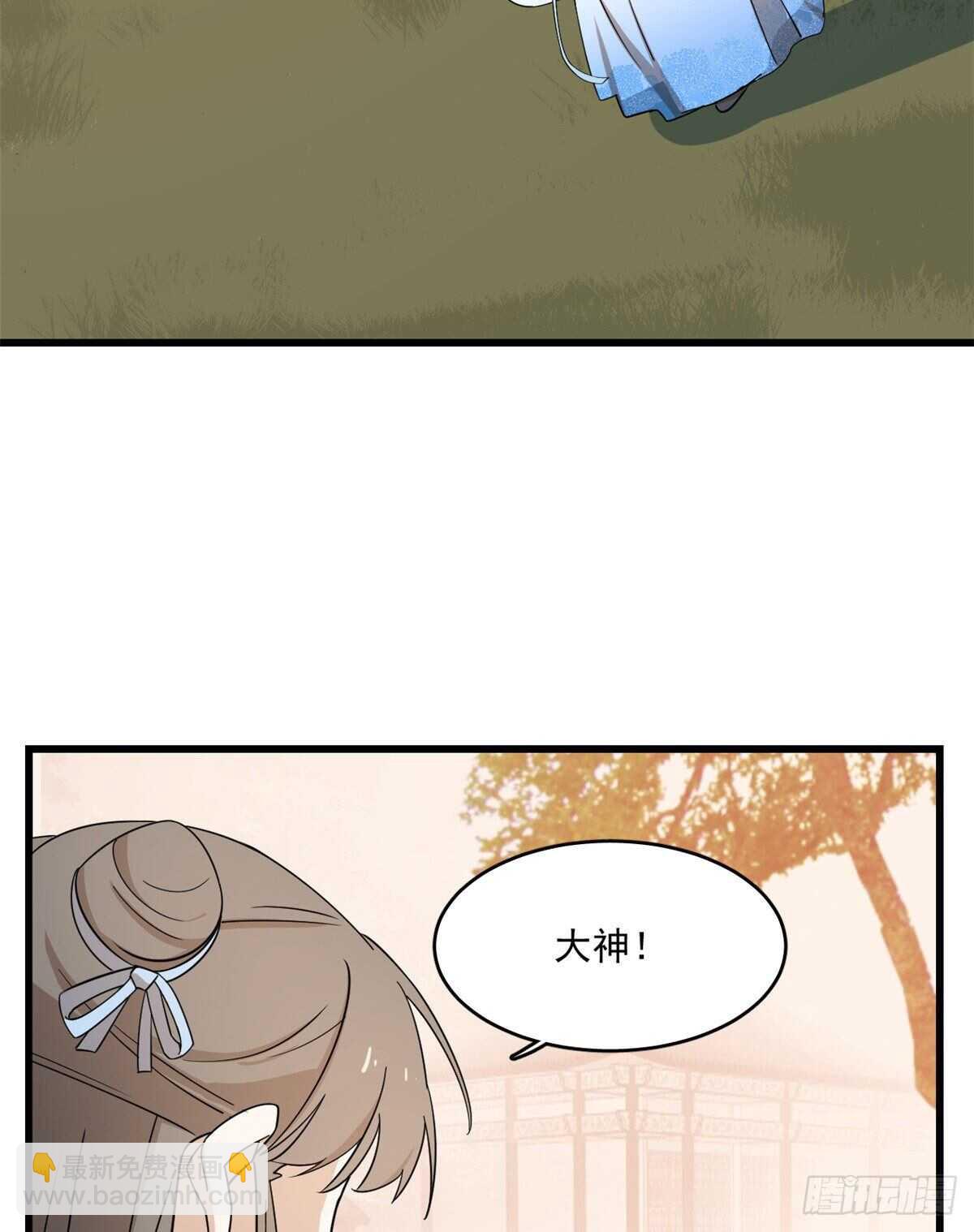 第181话-第181话