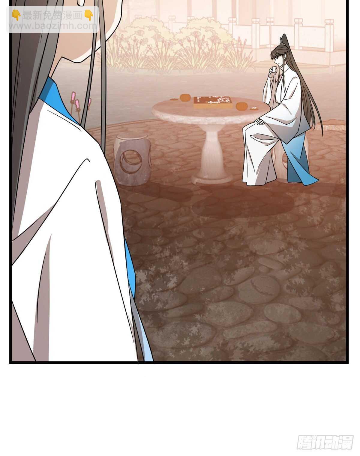 第181话-第181话