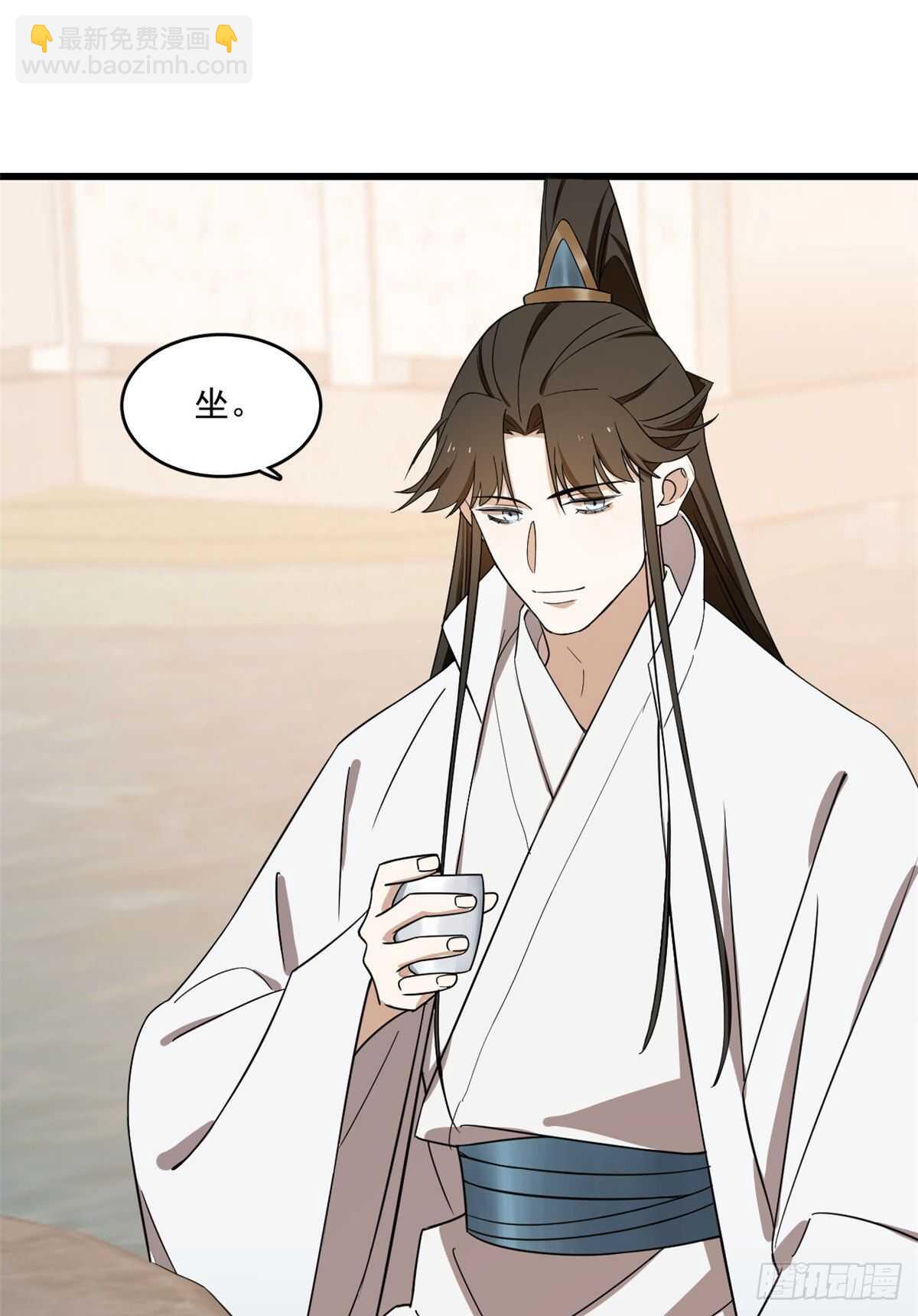 第181话-第181话