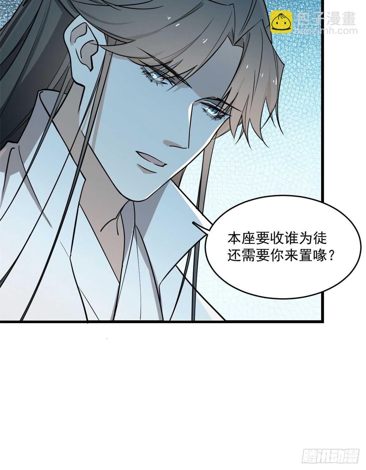 第181话-第181话