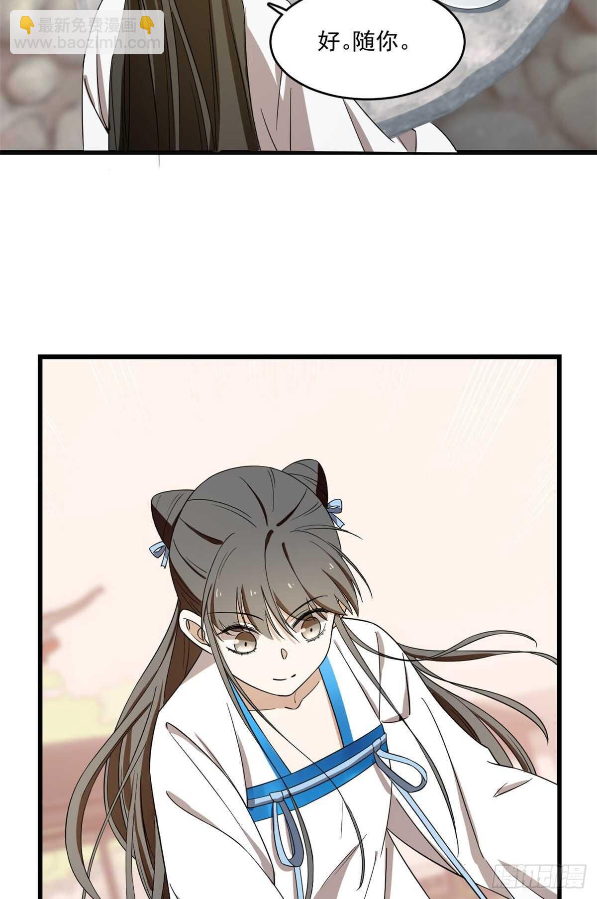 第181话-第181话