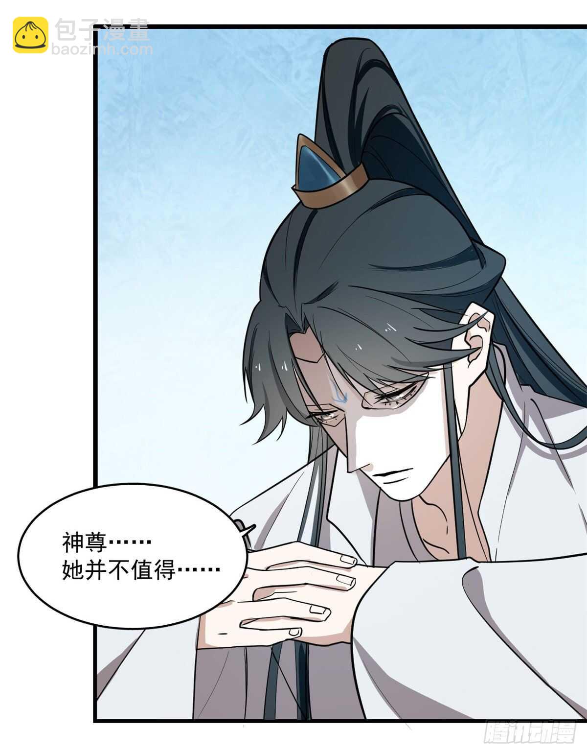 第181话-第181话