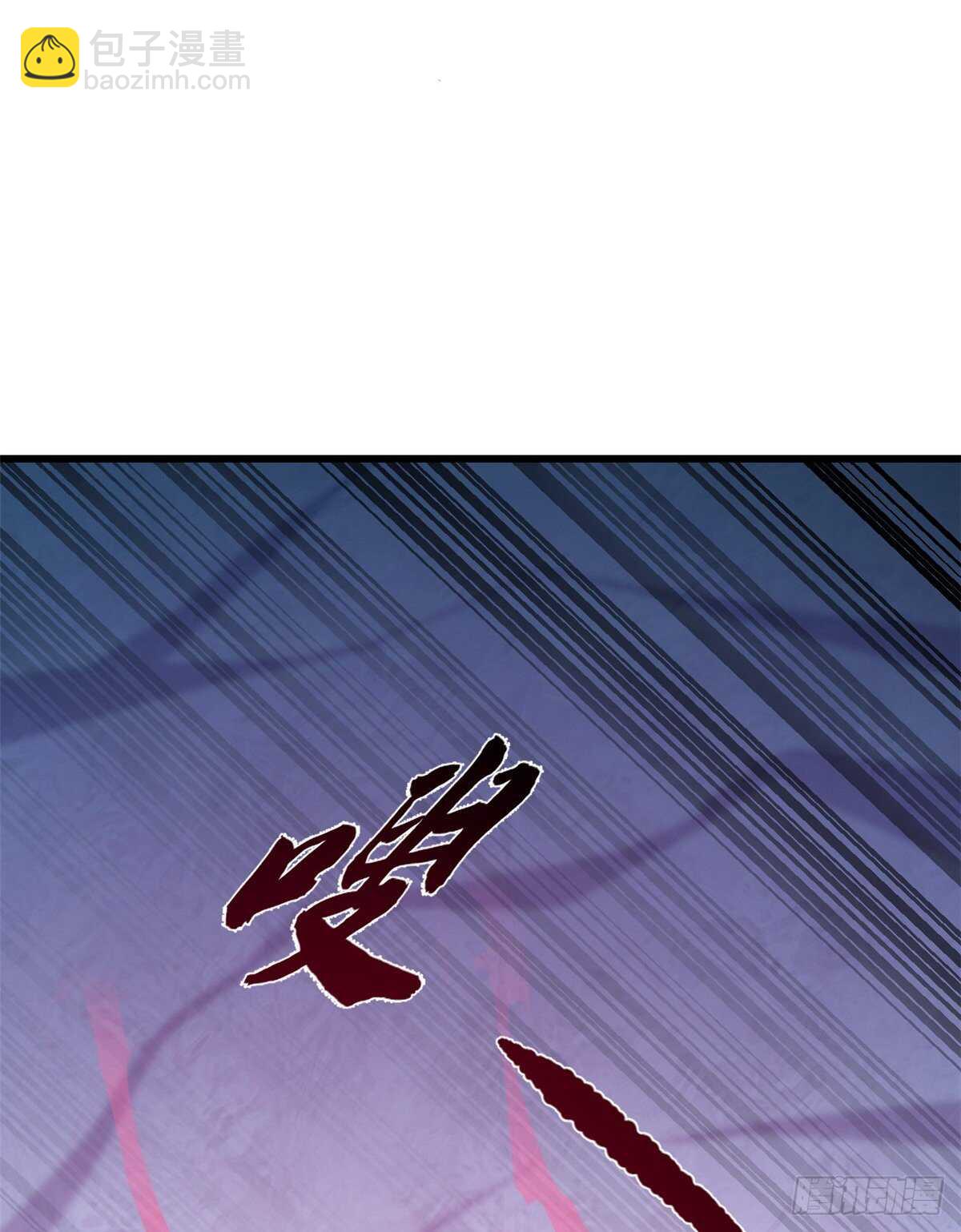 第181话-第181话